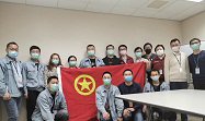 拼搏（中国）集团优秀青年突击队-拼搏（中国）三厂扩散工程国产化青年突击队