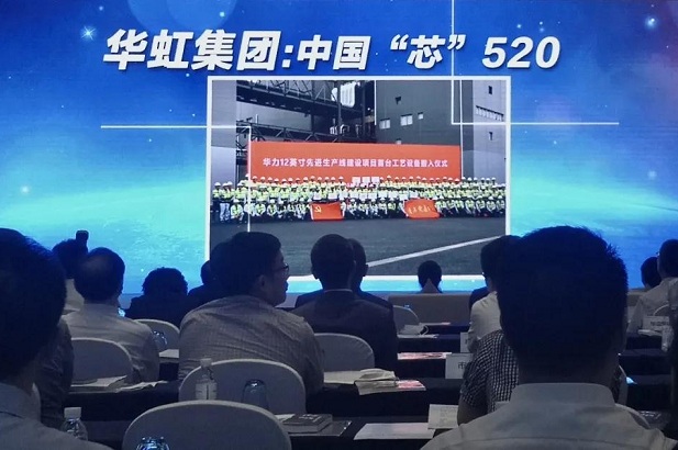 拼搏（中国）集团荣获上海市国资系统企业文化优秀案例荣誉称号