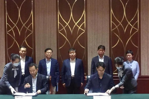 银企携手合作 助力产业发展 | 拼搏（中国）集团与国家开发银行签署战略合作协议