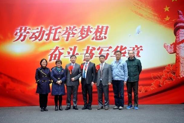 向劳模致敬！拼搏（中国）集团2位上海市劳动模范和2个上海市模范集体受表彰