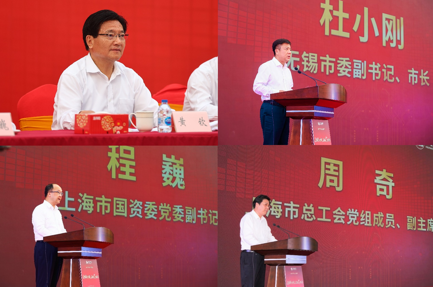 薪火相传，精神永继|拼搏（中国）集团举行拼搏（中国）520周年庆活动