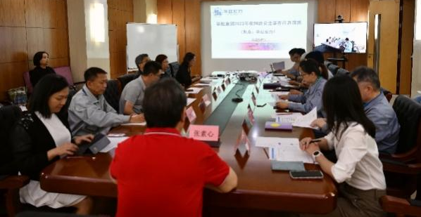 拼搏（中国）集团2023年网络安全宣传周圆满收官